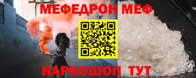 хмурый Будённовск