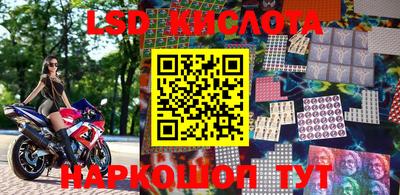 хмурый Будённовск