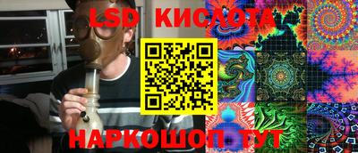 хмурый Будённовск