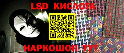 хмурый Будённовск