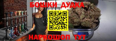 mdma Бузулук