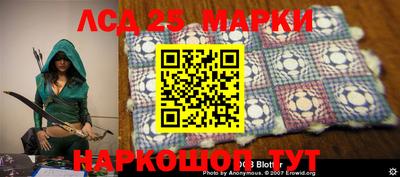 mdma Бузулук
