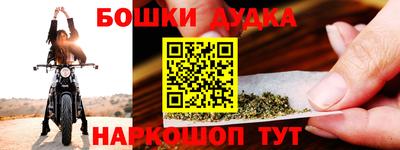 хмурый Будённовск