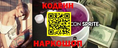 хмурый Будённовск