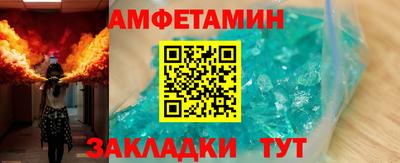 хмурый Будённовск