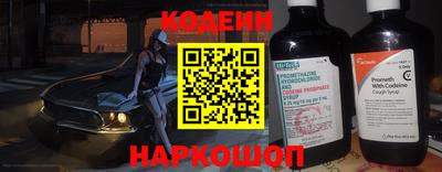хмурый Будённовск