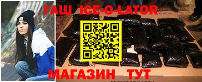 mdma Бузулук
