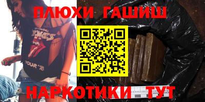 хмурый Будённовск