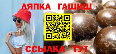 хмурый Будённовск