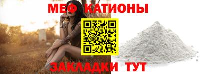 хмурый Будённовск