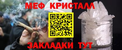 хмурый Будённовск